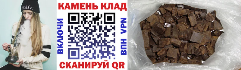 omg зеркало  Пермь  ГАШ хэш 