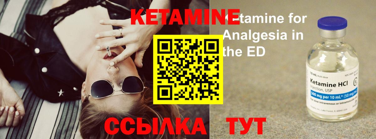 Конопля Пермь