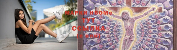 jwh Козельск