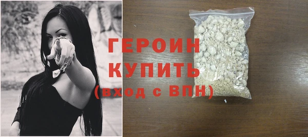 крисы Киренск