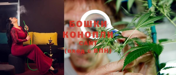 эйфоретик Кодинск