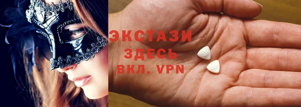 эйфоретик Кодинск