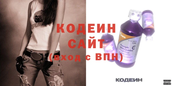 скорость Козловка