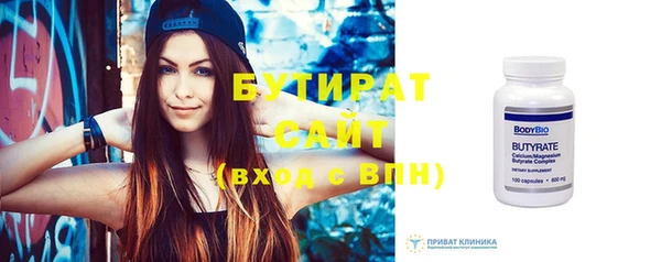 скорость Козловка