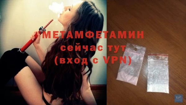 эйфоретик Кодинск