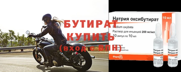 крисы Киренск