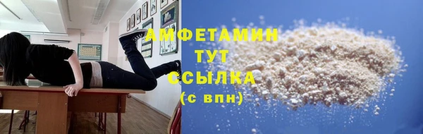 марки nbome Кинешма