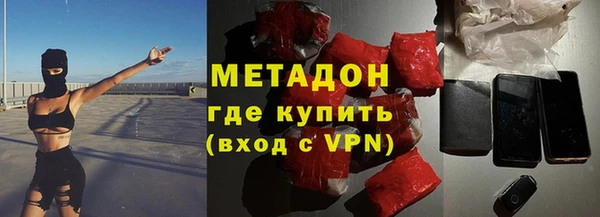 скорость Козловка