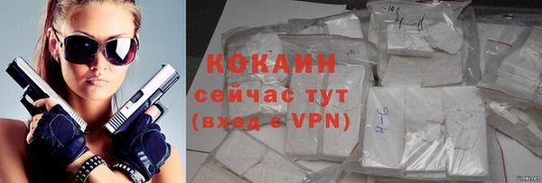 скорость Козловка