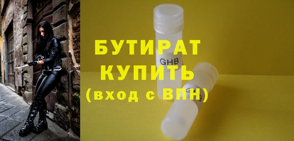 крисы Киренск