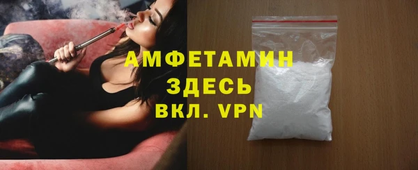 скорость Козловка