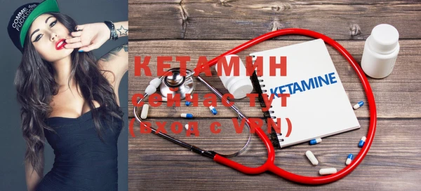 эйфоретик Кодинск