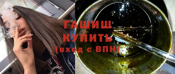 скорость Козловка
