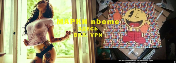эйфоретик Кодинск