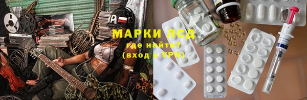 jwh Козельск
