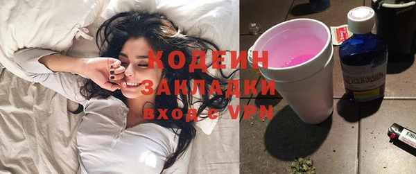 скорость Козловка
