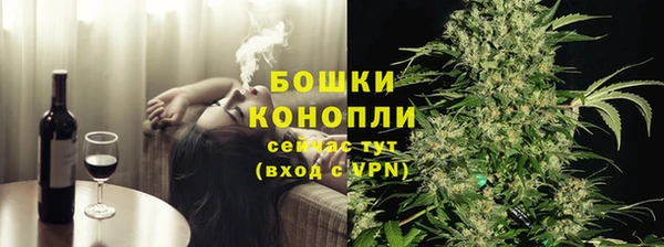 кокаин Киреевск