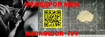 мдпв Моздок