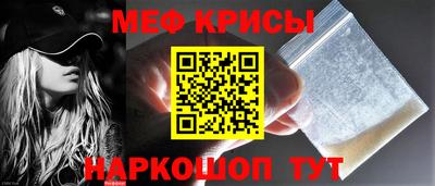 мдпв Моздок