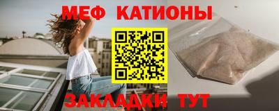 мдма Можга