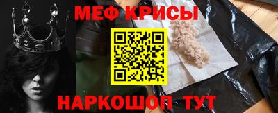 мдпв Моздок