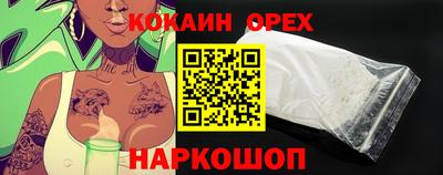 мдма Можга