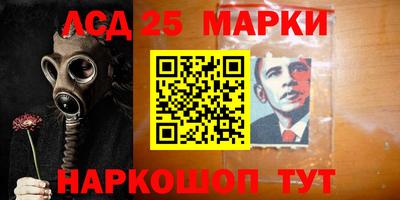 мдма Можга