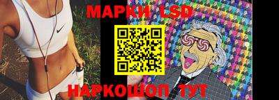 мдма Можга