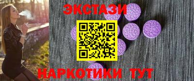 мдпв Моздок