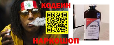 мдма Можга
