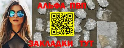 мдма Можга