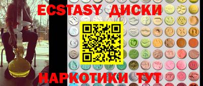 мдпв Моздок