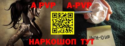 мдпв Моздок