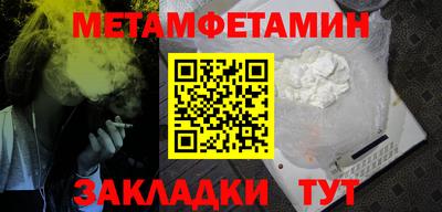 мдпв Моздок