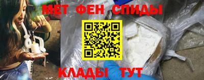 мдпв Моздок