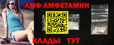 мдпв Моздок