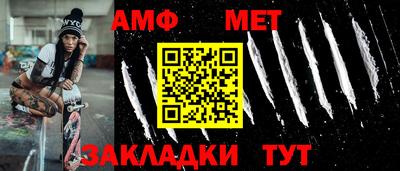 мдпв Моздок