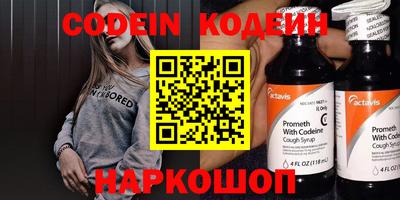 марихуана Можайск