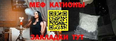 марихуана Можайск