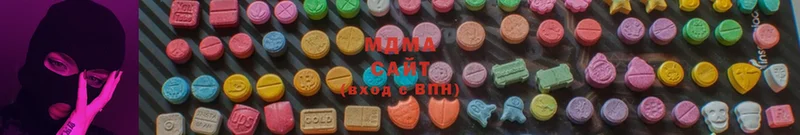 MDMA VHQ  Пермь 