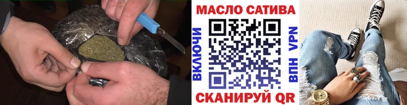 Дистиллят ТГК вейп с тгк  Пермь 