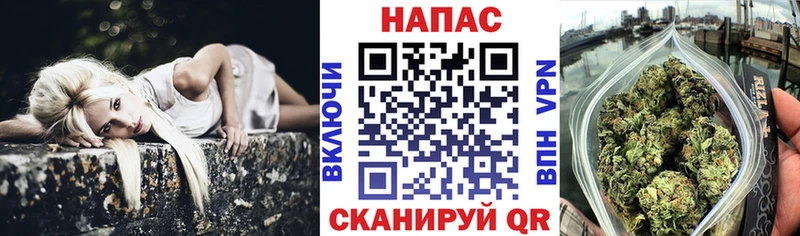 KRAKEN ONION наркотики Пермь Марихуана тримм